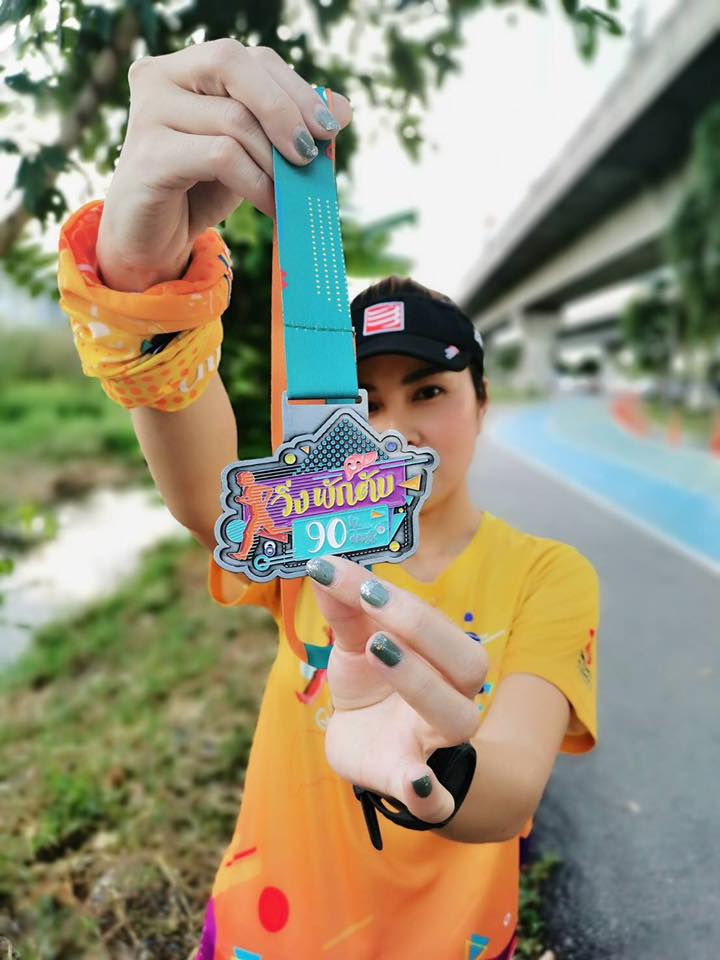 กิจกรรมรณรงค์