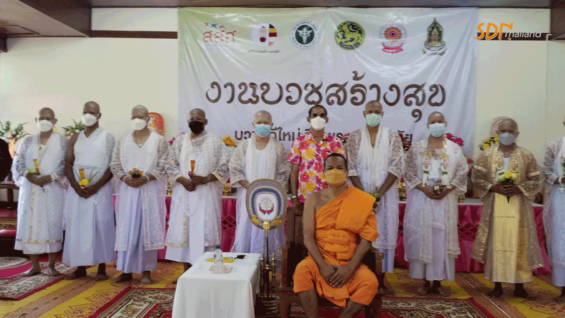 #บวชสร้างสุขสุโขทัย