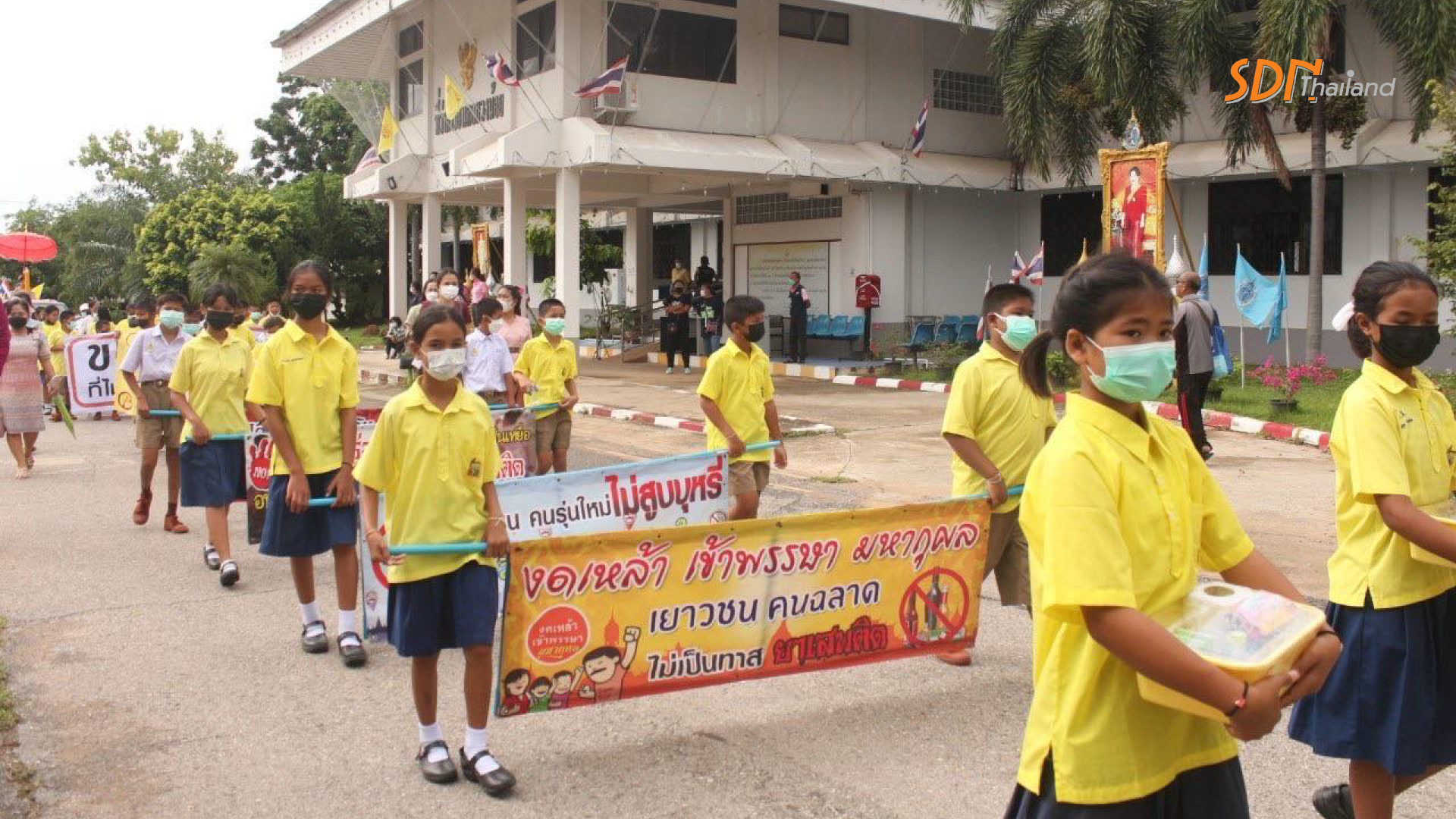 กิจกรรมการลงนามปฏิณาณตนงดดื่มสุราในช่วงเข้าพรรษา ทำความดีถวายในหลวง  ณ สวนสาธารณะหนองห้วยหาด ตำบลแวงน้อย อำเภอแวงน้อย จังหวัดขอนแก่น