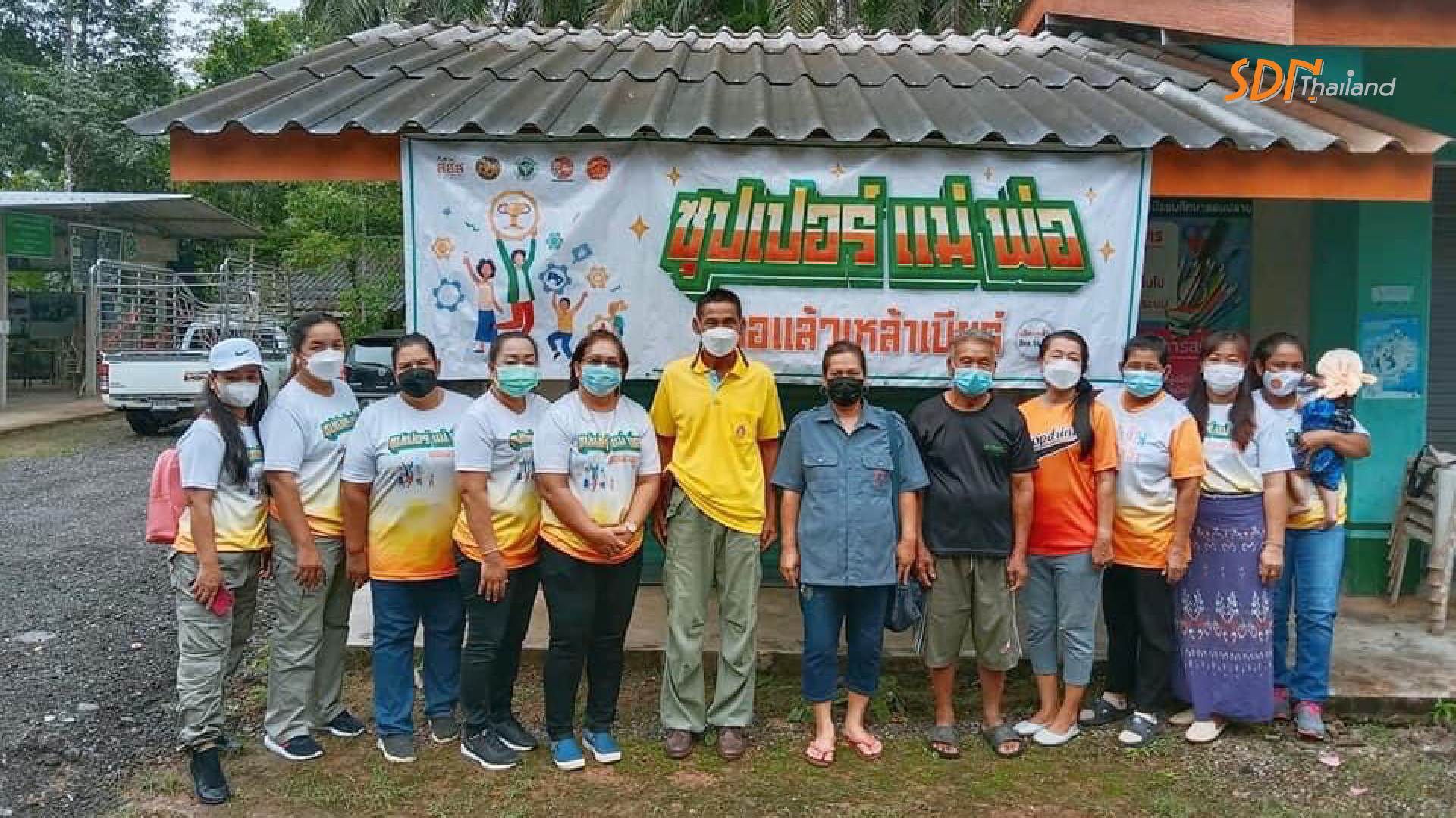 แกนนำชมรมคนหัวใจเพชร เร่งสร้างความเข้าใจการใช้เครื่องมือออนไลน์ ชวน-ช่วย-เชียร์ คนงดเหล้า ระดับอำเภอภายใต้กลไก อสม.อำเภอสวี จ.ชุมพร￼