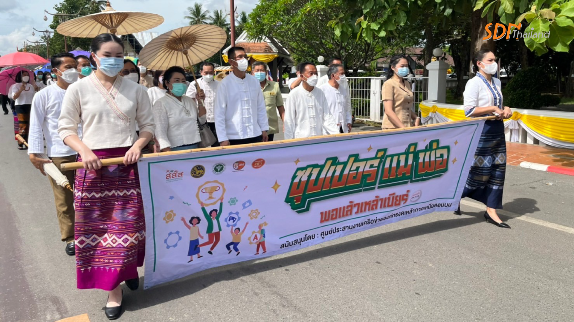 จังหวัดน่าน จัดงานแห่เทียนพรรษา รณรงค์งดเหล้าเข้าพรรษา ประจำปี 2565