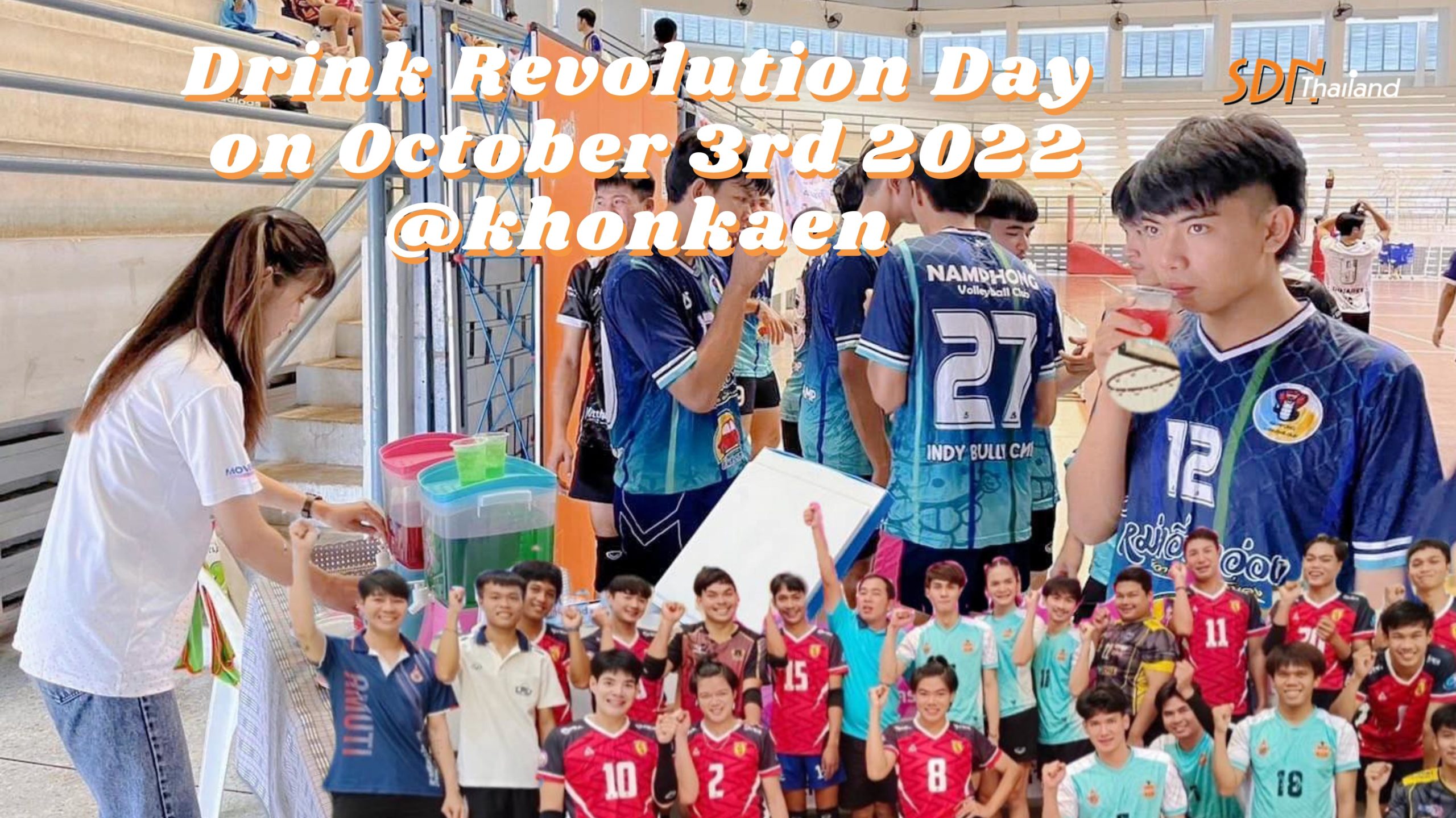 Drink Revolution Day on October 3rd 2022 @khonkaen