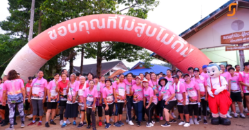 ชาวเขาค่าย เชิญร่วมแสดงพลังแห่งความรัก ผ่านกิจกรรม“วิ่งโอบเขา….กอดเรา ไหว้พระ วัดน้ำตกพระยืน”