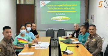 แนวทางการควบคุมเครื่องดื่มแอลกอฮอล์ในช่วงเทศกาลสงกรานต์