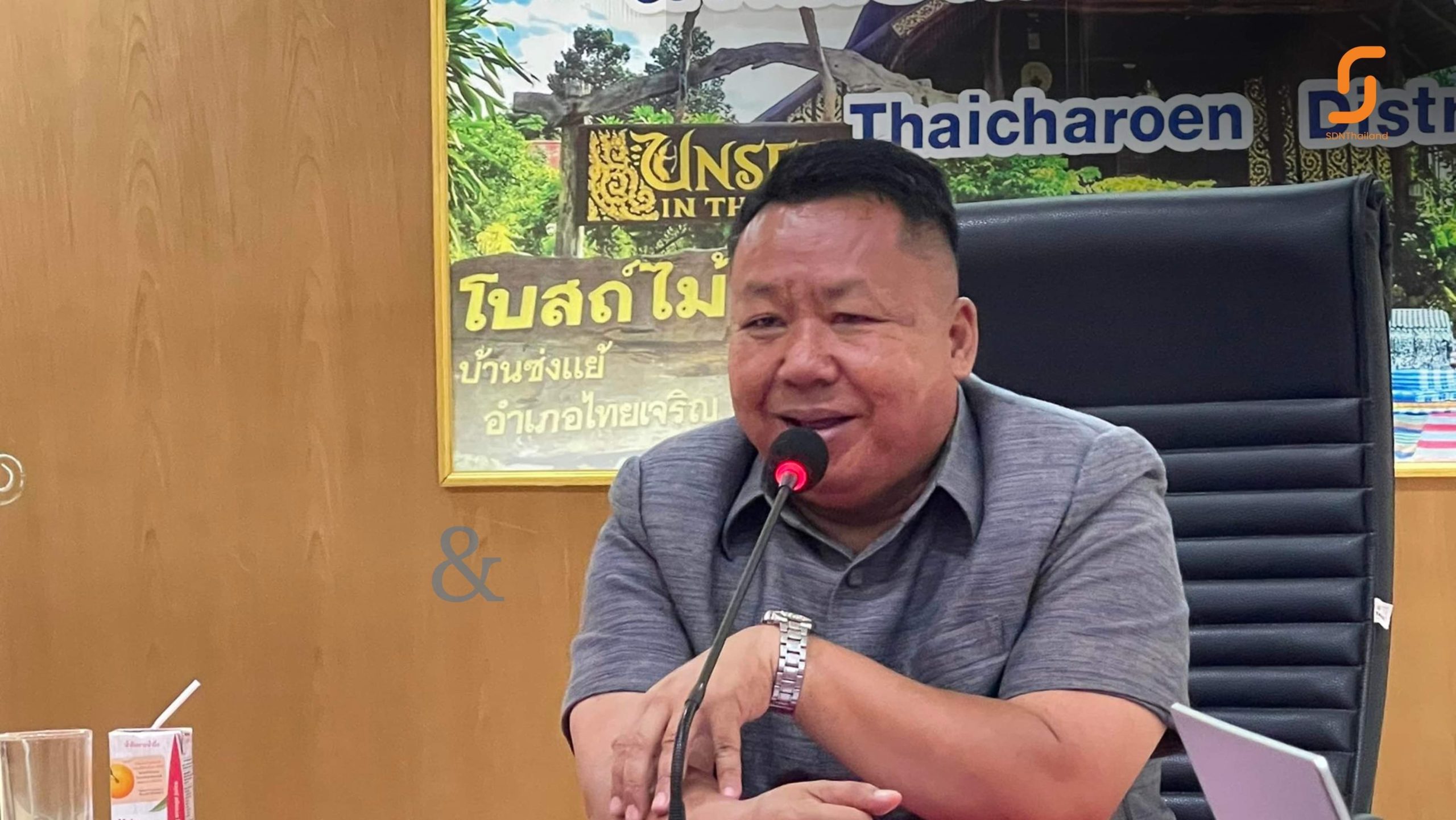 พชอ.ไทยเจริญ ร่วมมือกับชุมชนพร้อม งดเหล้าครบพรรษา