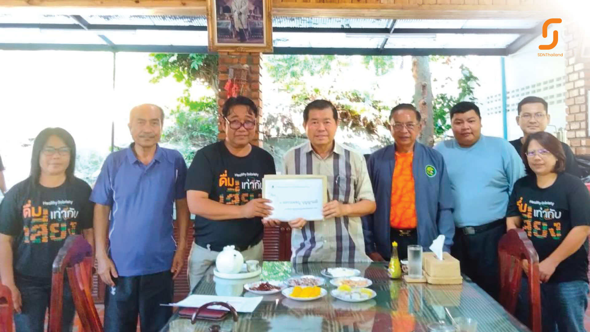 ภปค.จังหวัดสงขลา ยื่นหนังสือต่อ สส.พรรคประชาธิปัตย์แสดงความห่วงใยต่อการแก้ไข พ.ร.บ.ควบคุมเครื่องดื่มแอลกอฮอล์