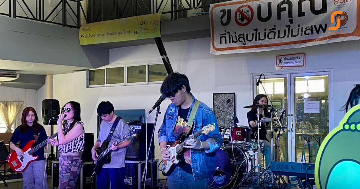 ESAN STOP DRINK COVERDANCE & MUSIC AWARDS 2024 @Khon Kaen