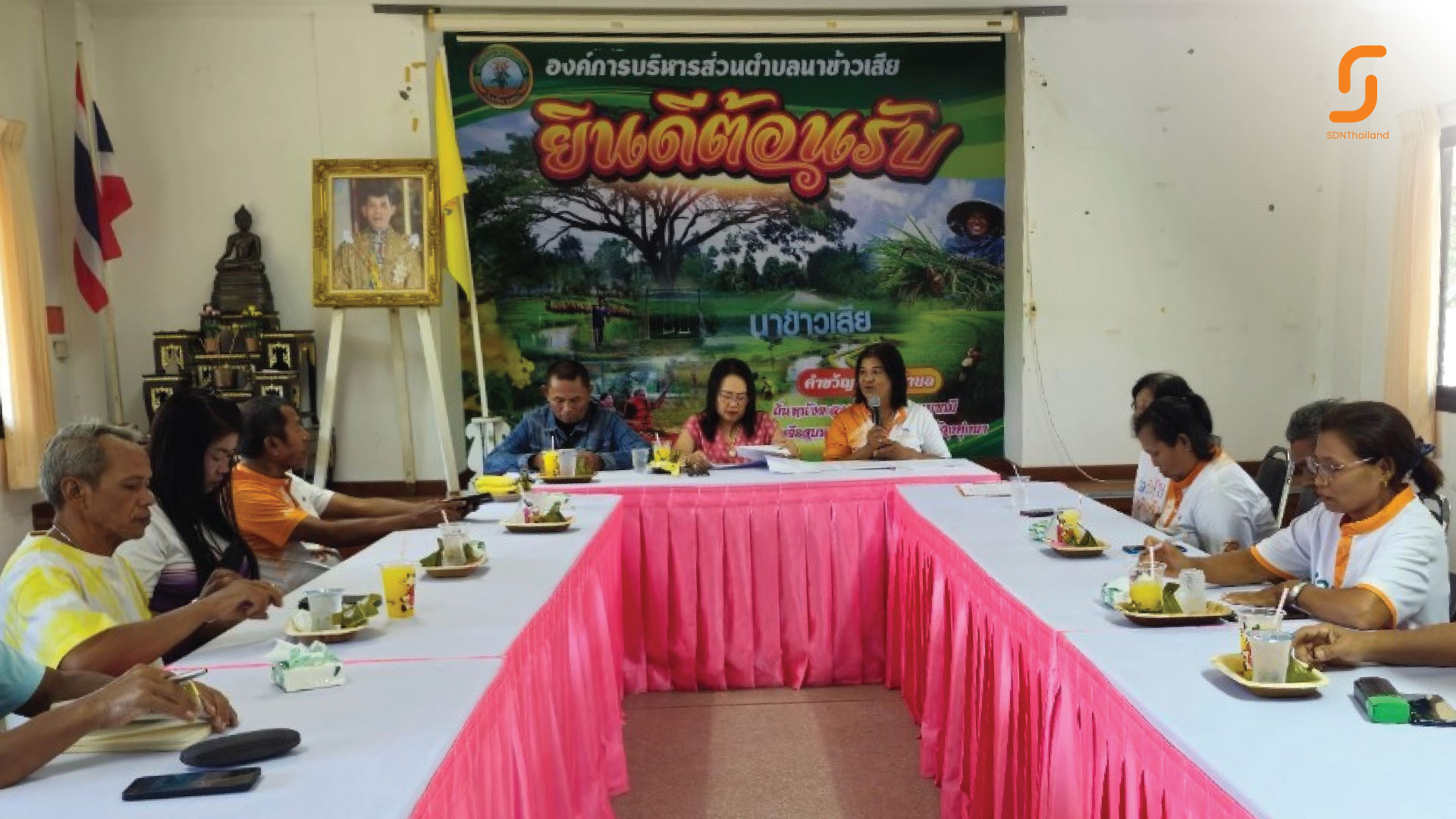 เวทีประชุมเตรียมความพร้อม กิจกรรมสร้างสรรค์ การท่องเที่ยวโดยชุมชนตำบลนาข้าวเสีย จังหวัดตรัง
