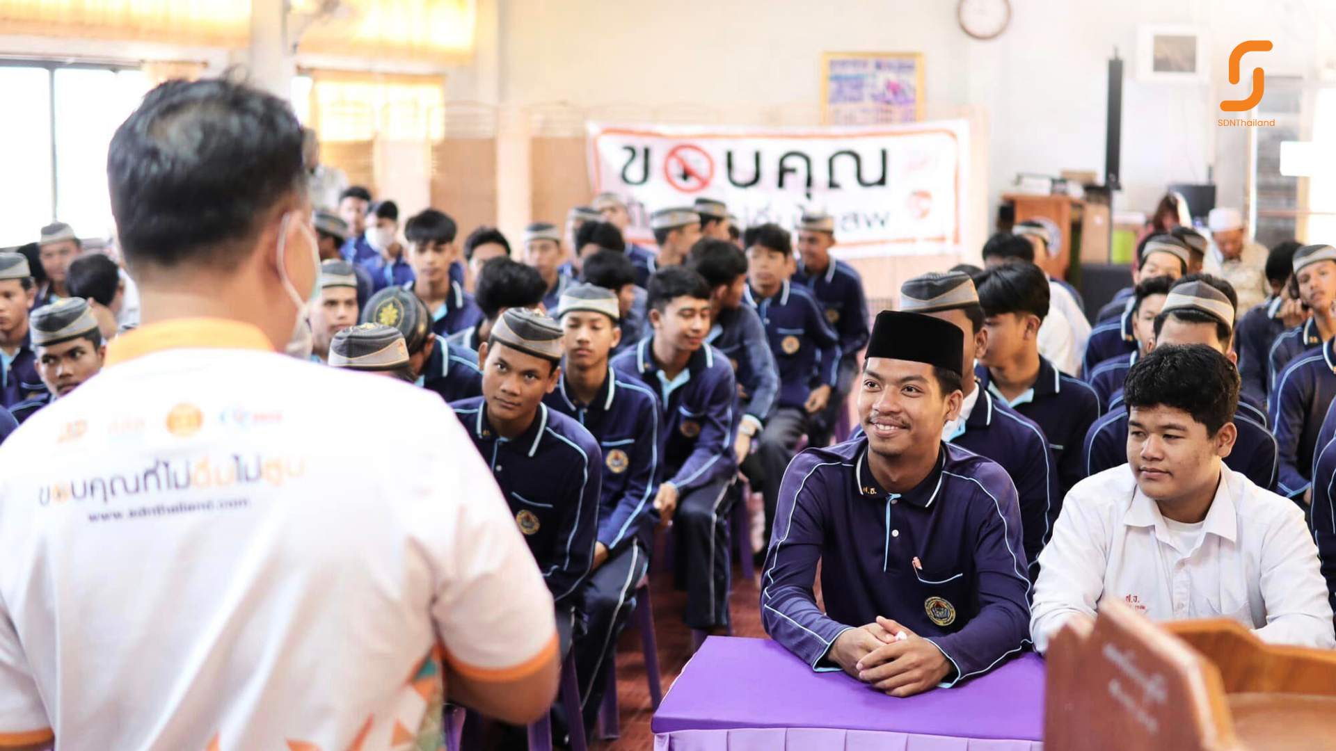(มีคลิป) ” รวมพลังไทย สร้างครอบครัว ชุมชนอุ่นใจ พ้นภัยยาเสพติด เฉลิมพระเกียรติ 72 พรรษา มหาราชา ” เนื่องในโอกาสวันต่อต้านยาเสพติดโลก ประจำปี 2567