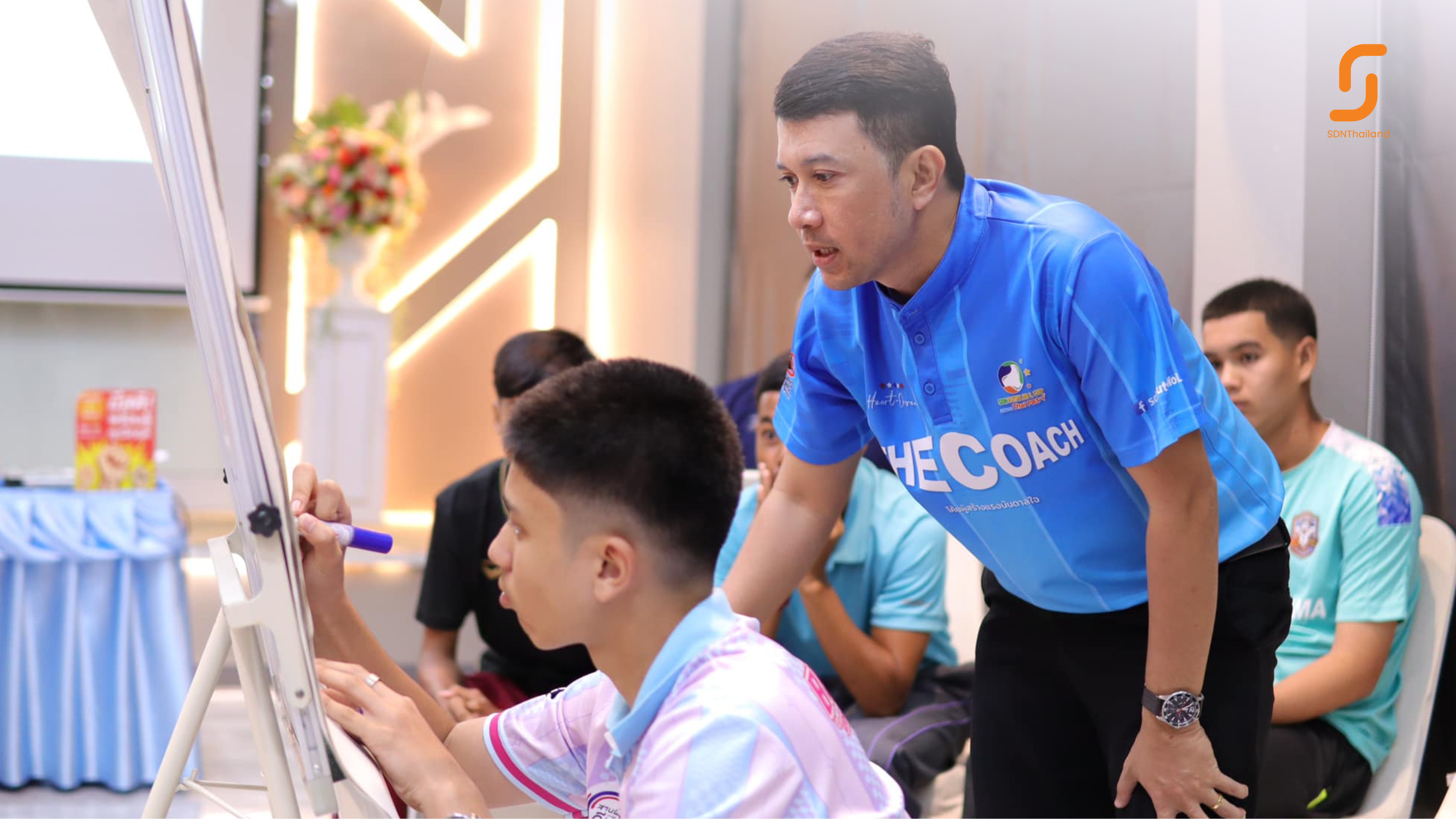 (มีคลิป) เวทีสานพลังเครือข่าย Coach ผู้สร้างแรงบันดาลใจ SDN Futsal No-L Cup เพื่อนกันมันส์โนแอล “ ไม่ดื่ม ไม่สูบ ไม่เสพ ไม่พนัน ”