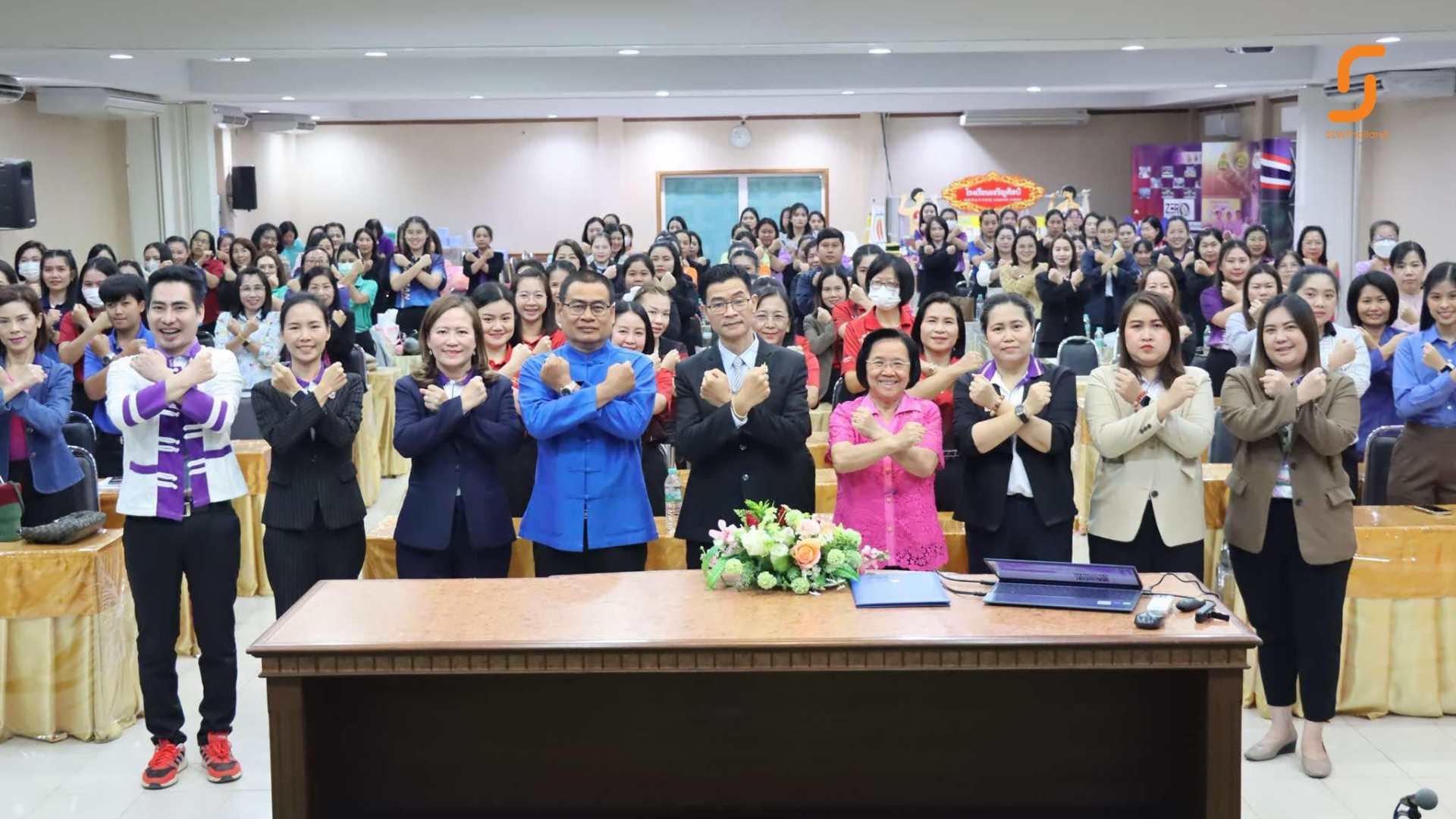 สำนักงานเขตพื้นที่การศึกษาประถมศึกษาแพร่ เขต1 จัดอบรม สร้างภูมิคุ้มกันปัจจัยเสี่ยงเหล้าและบุหรี่สู่สุขภาวะที่ดีของเด็กปฐมวัย