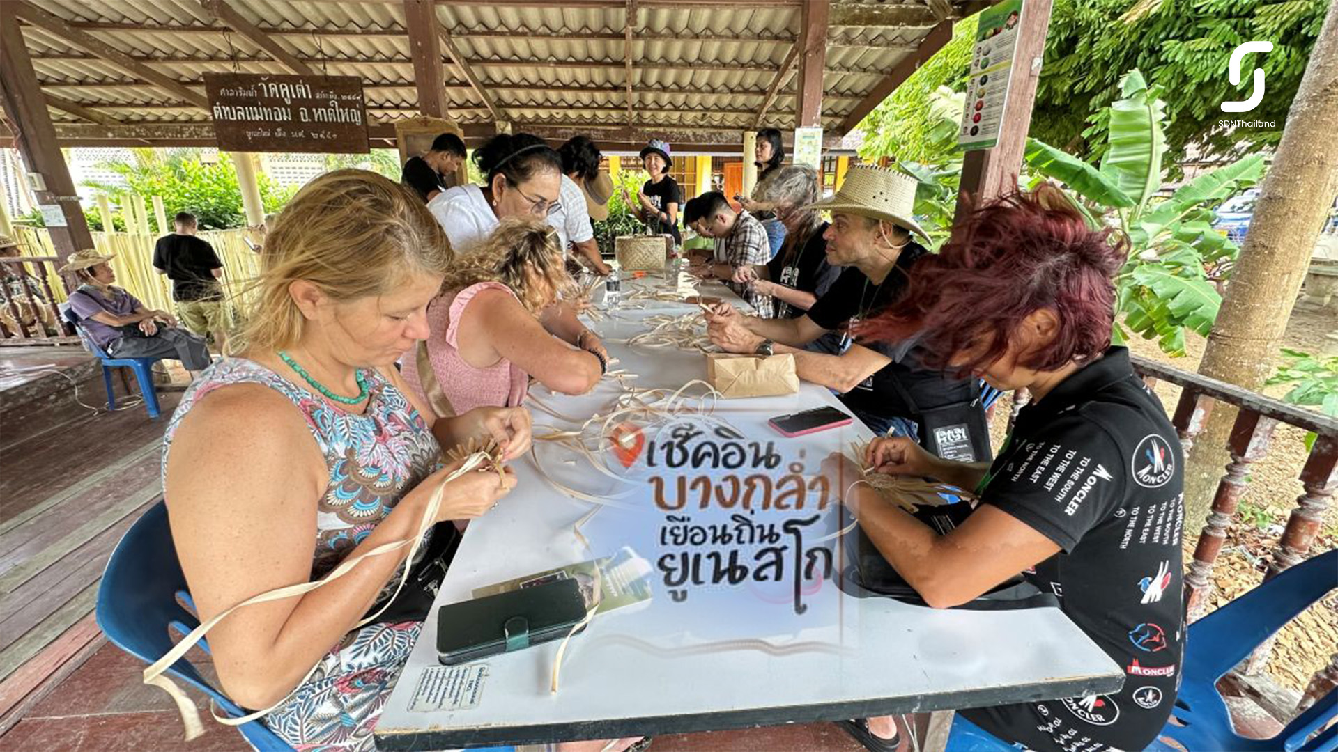 สคล.หนุน “วัฒนธรรมสร้างสุข ท่องเที่ยวปลอดภัย” : เส้นทางท่องเที่ยวเชิงวัฒนธรรม อ.บางกล่ำ  จ. สงขลา