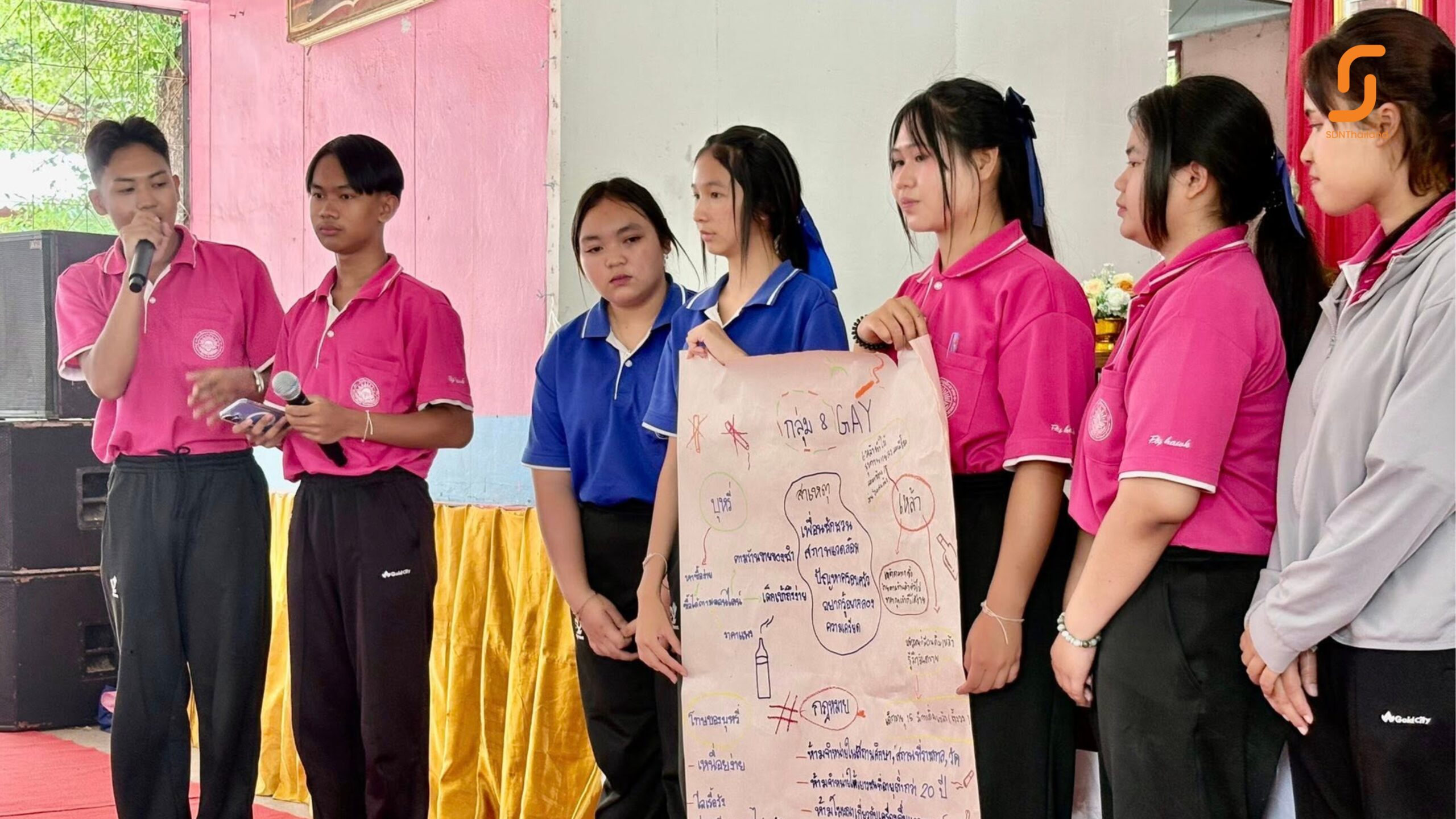 ค่ายเยาวชนคุณธรรม พี่สอนน้อง สคล.สารคาม รุ่นที่ 10